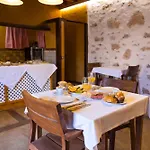 Boutique Rosario Martin 罗萨里奥港